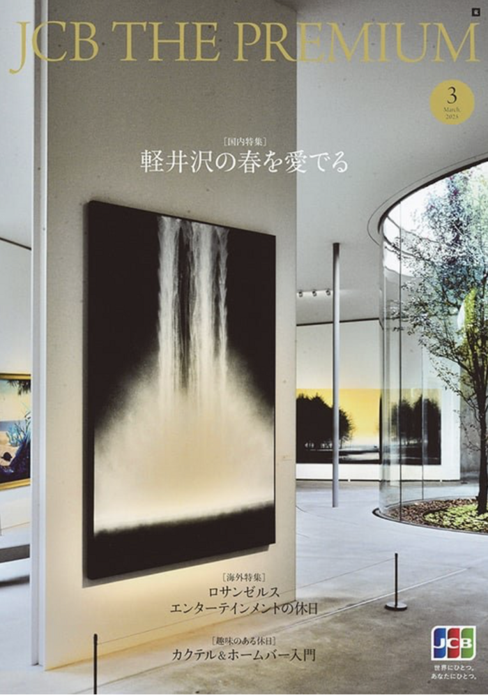 スクリーンショット 2025-03-22 8.54.04.png