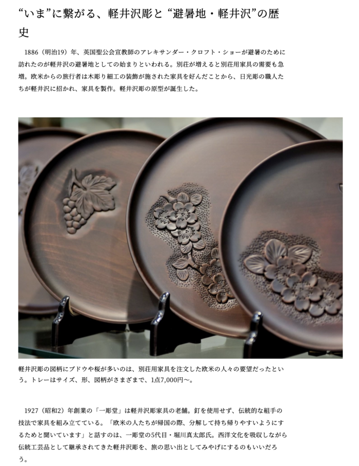 スクリーンショット 2025-03-22 8.52.00.png